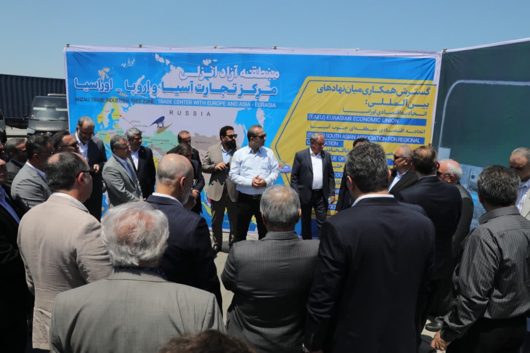 بازدید اعضای اجلاس نقش آفرینی اتاق‌های بازرگانی كشور از بندر كاسپین